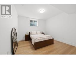 17 Sheldabren Street, North Middlesex, ON N0M1A0 Photo 25