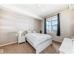 #216 10531 117 St Nw, Edmonton, AB T5H0A8 Photo 11