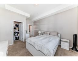 #216 10531 117 St Nw, Edmonton, AB T5H0A8 Photo 12