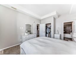 #216 10531 117 St Nw, Edmonton, AB T5H0A8 Photo 13