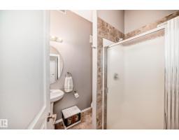 #216 10531 117 St Nw, Edmonton, AB T5H0A8 Photo 17