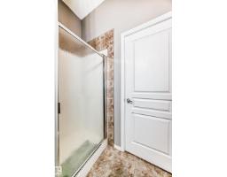 #216 10531 117 St Nw, Edmonton, AB T5H0A8 Photo 18