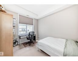 #216 10531 117 St Nw, Edmonton, AB T5H0A8 Photo 19