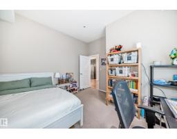 #216 10531 117 St Nw, Edmonton, AB T5H0A8 Photo 20
