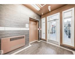 #216 10531 117 St Nw, Edmonton, AB T5H0A8 Photo 28