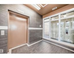 #216 10531 117 St Nw, Edmonton, AB T5H0A8 Photo 29