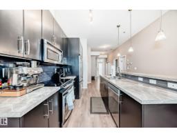 #216 10531 117 St Nw, Edmonton, AB T5H0A8 Photo 9