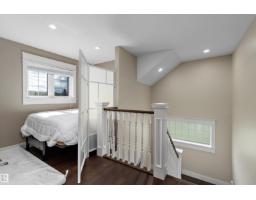 36 Sunset Harbour, Rural Wetaskiwin County, AB T0C2V0 Photo 23