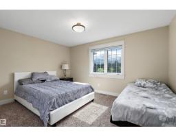 36 Sunset Harbour, Rural Wetaskiwin County, AB T0C2V0 Photo 24