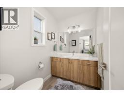 8900 Jim Bailey Road Unit# 37, Kelowna, BC V4V1S4 Photo 18