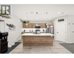 Laundry room - 8900 Jim Bailey Road Unit# 37, Kelowna, BC V4V1S4 Photo 6