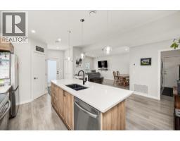 Living room - 8900 Jim Bailey Road Unit# 37, Kelowna, BC V4V1S4 Photo 8