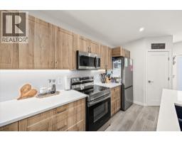 Full bathroom - 8900 Jim Bailey Road Unit# 37, Kelowna, BC V4V1S4 Photo 7
