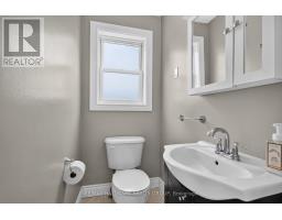 28 Second Street, Edwardsburgh/cardinal, ON K0E1T1 Photo 17