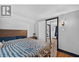 586 Cheapside Street, London East, ON N5Y3X8 Photo 21