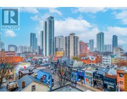 305 - 70 Alexander Street, Toronto, ON M4Y3B6 Photo 21