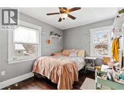 Living room - 114 Pleasant Street, Moncton, NB E1A2V2 Photo 7
