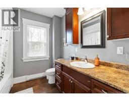 Dining room - 114 Pleasant Street, Moncton, NB E1A2V2 Photo 9