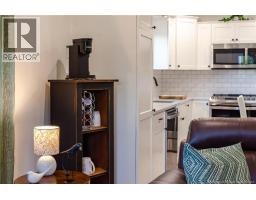 32 King Fisher Lane, Apohaqui, NB E5P3G2 Photo 20