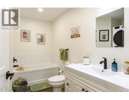 Bedroom - 32 King Fisher Lane, Apohaqui, NB E5P3G2 Photo 7