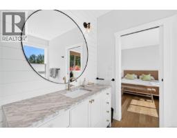 2616 Warmland Pl, Shawnigan Lake, BC V0R2W0 Photo 26