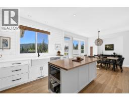 Other - 2616 Warmland Pl, Shawnigan Lake, BC V0R2W0 Photo 15