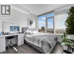 2608 530 Whiting Way, Coquitlam, BC V3J0J4 Photo 15