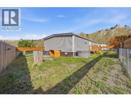 1328 Riverview Place, Pritchard, BC V0E2P0 Photo 36