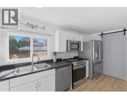 1328 Riverview Place, Pritchard, BC V0E2P0 Photo 15