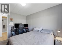 1328 Riverview Place, Pritchard, BC V0E2P0 Photo 17