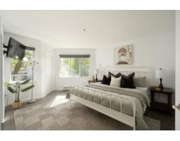105 20240 54a Avenue, Langley, BC V3A3W7 Photo 13