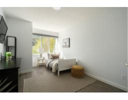 105 20240 54a Avenue, Langley, BC V3A3W7 Photo 16