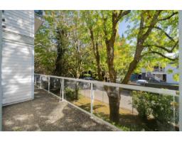 105 20240 54a Avenue, Langley, BC V3A3W7 Photo 18
