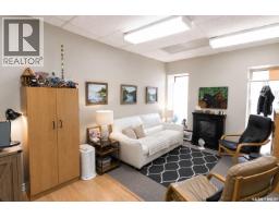 29 11th Street E, Prince Albert, SK S6V0Z8 Photo 10