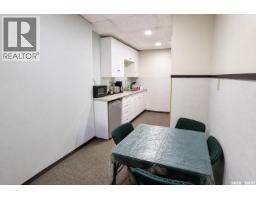 29 11th Street E, Prince Albert, SK S6V0Z8 Photo 17