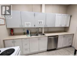 29 11th Street E, Prince Albert, SK S6V0Z8 Photo 20