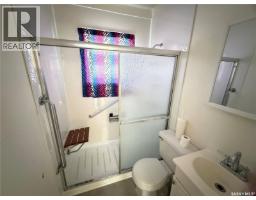 1215 Broder Street, Regina, SK S4N3R3 Photo 10