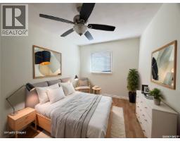 1215 Broder Street, Regina, SK S4N3R3 Photo 11