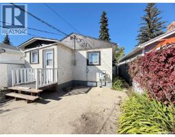 1215 Broder Street, Regina, SK S4N3R3 Photo 15