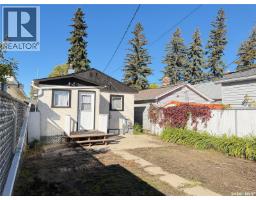 1215 Broder Street, Regina, SK S4N3R3 Photo 16