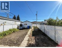 1215 Broder Street, Regina, SK S4N3R3 Photo 17