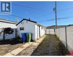 1215 Broder Street, Regina, SK S4N3R3 Photo 18