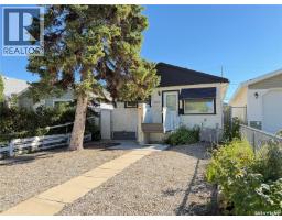 1215 Broder Street, Regina, SK S4N3R3 Photo 20