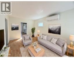 1215 Broder Street, Regina, SK S4N3R3 Photo 6