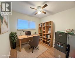 1215 Broder Street, Regina, SK S4N3R3 Photo 8