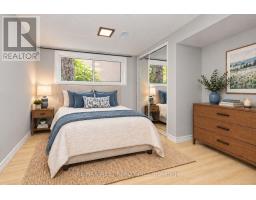 3062 O'hagan Drive, Mississauga, ON L5C2C5 Photo 13