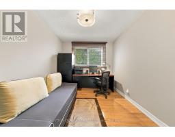 1871 Silverberry Crescent, Mississauga, ON L5J1C8 Photo 23