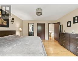 1871 Silverberry Crescent, Mississauga, ON L5J1C8 Photo 25