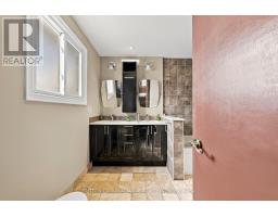 1871 Silverberry Crescent, Mississauga, ON L5J1C8 Photo 26