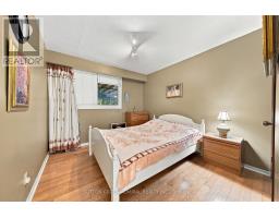 1871 Silverberry Crescent, Mississauga, ON L5J1C8 Photo 33